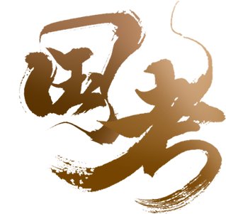 {{mbData.head_info