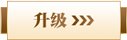 姓名：{{item.nickname}}